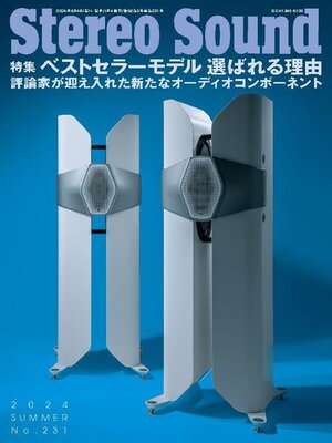 ステレオサウンド Stereo Sound - eMediaLibrary - OverDrive